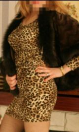 Миниатюра Индивидуалка Влада Ленина Фотография 