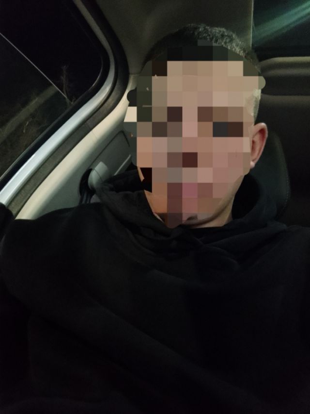 Мужчина Дмирий Центр