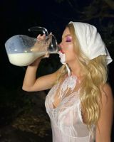 Миниатюра Индивидуалка Ева Центр Фотография 