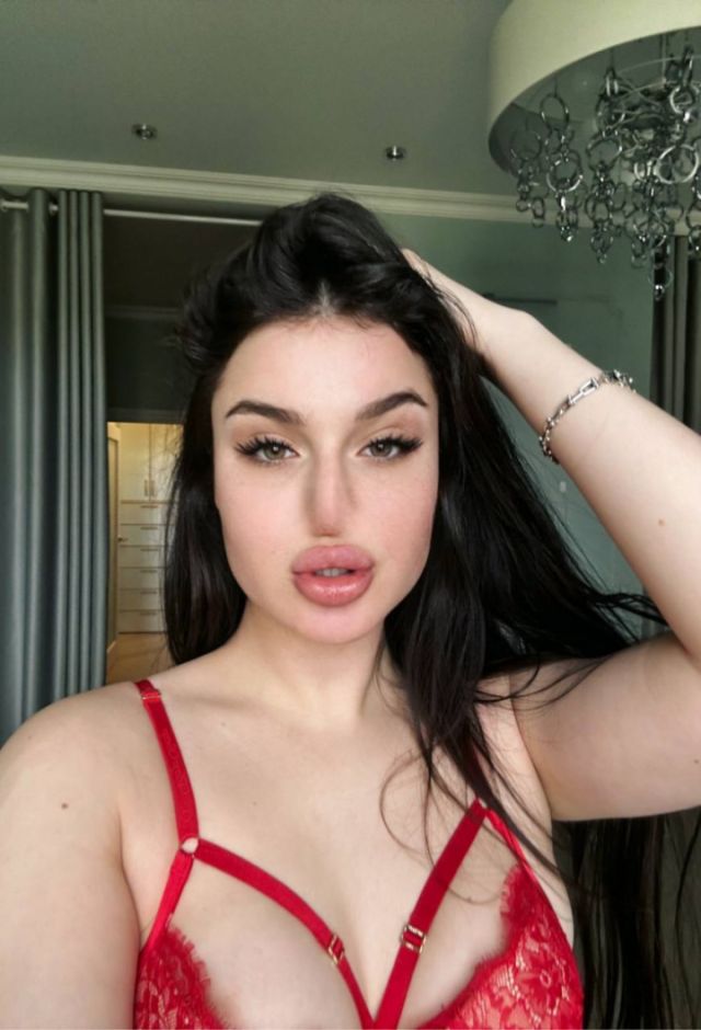 Индивидуалка Карина Железнодорожный Фотография 