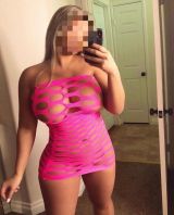 Миниатюра Индивидуалка Кира Железнодорожный Фотография 