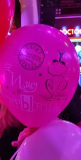 Миниатюра Индивидуалка Собутыльницы Центр Фотография 