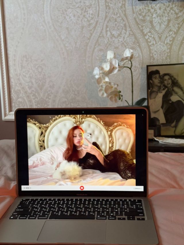 Индивидуалка Онисия Железнодорожный Фотография 