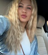 Миниатюра Индивидуалка Светозара Нахичевань Фотография 