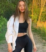 Миниатюра Индивидуалка Ада Центр Фотография 