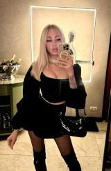 Миниатюра Индивидуалка Анастасия Аэропорт Фотография 