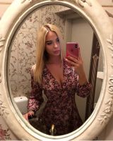 Миниатюра Индивидуалка Алена Фрунзе Фотография 