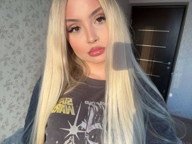 Индивидуалка Белла Левенцовка Фотография 