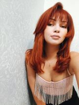 Миниатюра Индивидуалка Варвара Нахичевань Фотография 