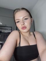 Миниатюра Индивидуалка Далия Левенцовка Фотография 