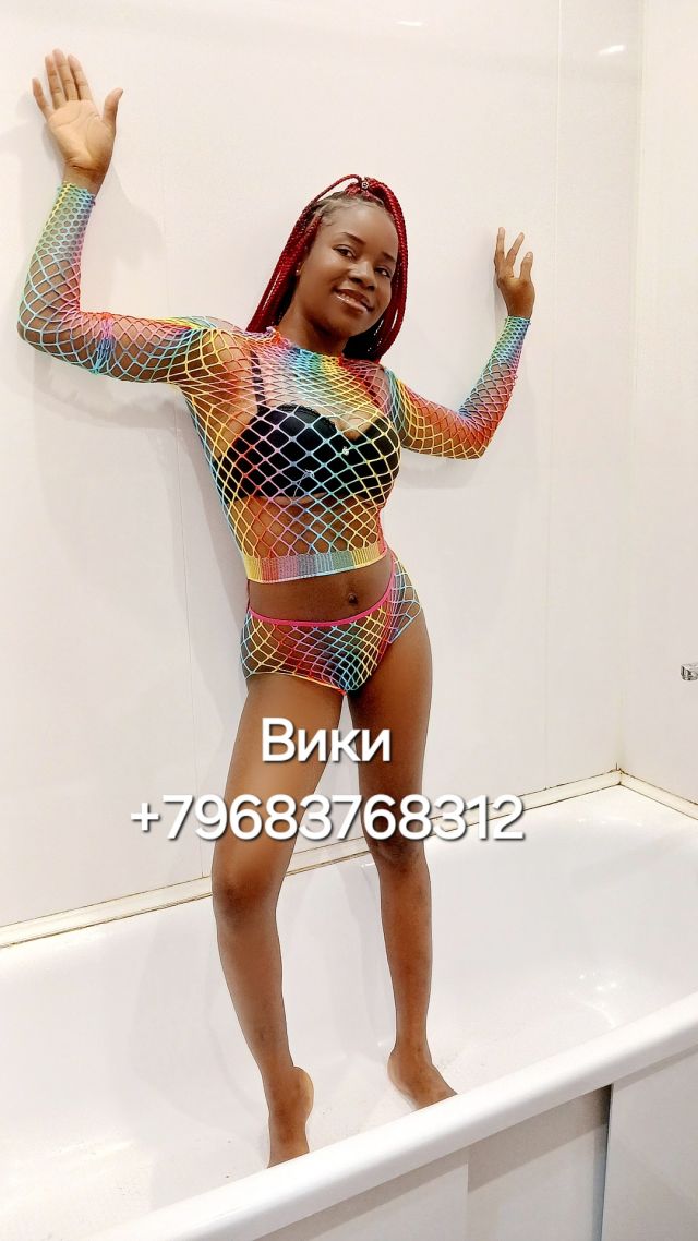 Индивидуалка Вики Ленина Фотография 