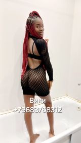 Миниатюра Индивидуалка Вики Ленина Фотография 