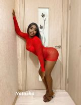 Миниатюра Индивидуалка Natasha  Ленина Фотография 