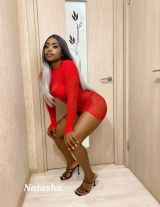 Миниатюра Индивидуалка Natasha  Ленина Фотография 