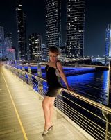 Миниатюра Индивидуалка Лика Железнодорожный Фотография 