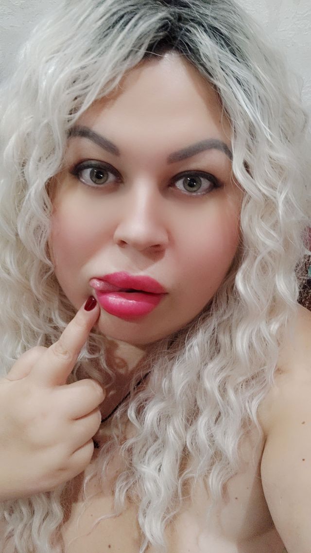 Индивидуалка Кира Аэропорт Фотография 