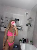 Миниатюра Индивидуалка Анна Центр Фотография 