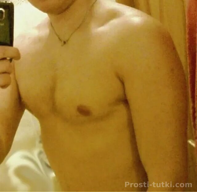 Мужчина Макс Левенцовка Фотография 