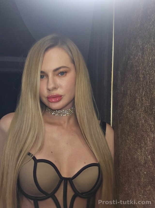 Индивидуалка Аурика Центр Фотография 