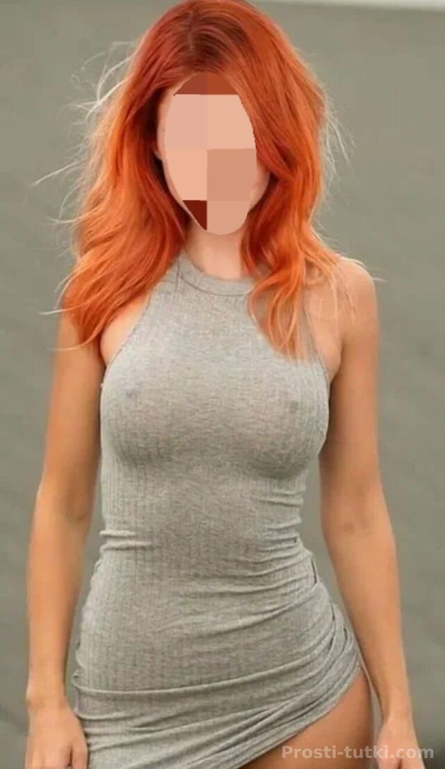 Индивидуалка Рита Ленина Фотография 