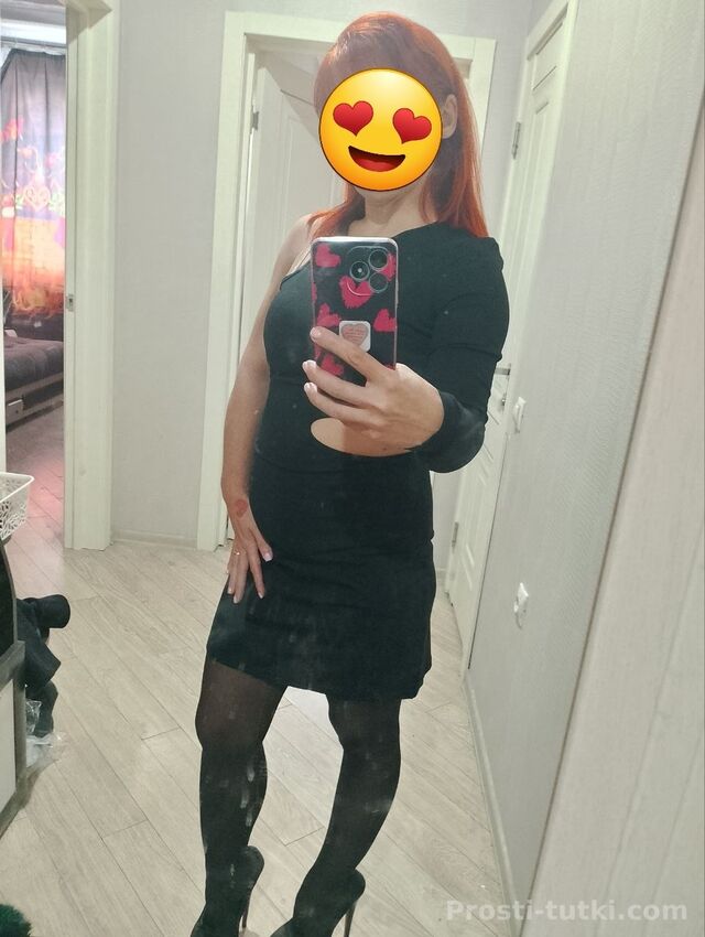 Индивидуалка Марина Центр Фотография 