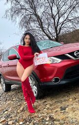 Миниатюра Индивидуалка Соня Железнодорожный Фотография 