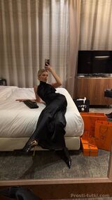 Миниатюра Индивидуалка Милена Железнодорожный Фотография 