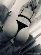 Миниатюра Индивидуалка Мокрая киска Железнодорожный Фотография 