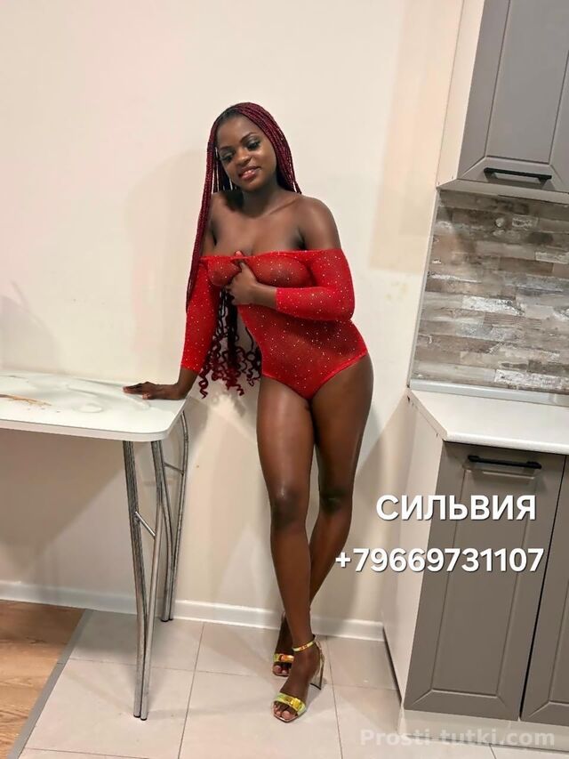 Индивидуалка Sylvia  Ленина Фотография 