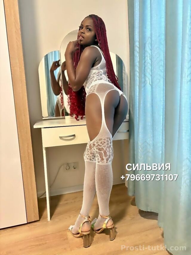 Индивидуалка Sylvia Ленина