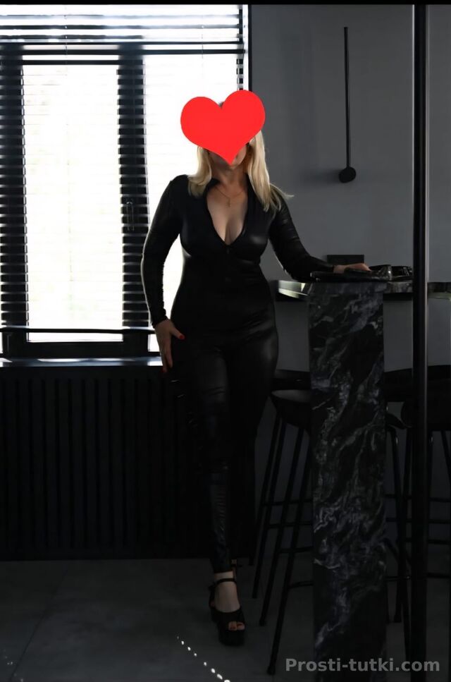 Индивидуалка Госпожа Эвелина  Центр Фотография 