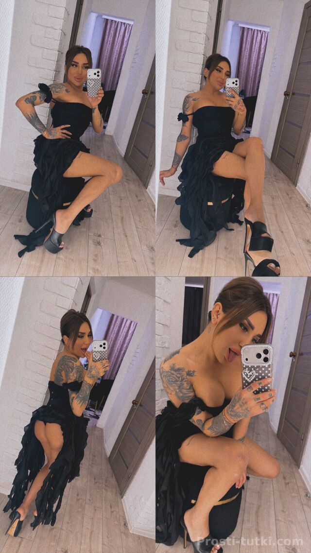 Индивидуалка Алана  Центр Фотография 
