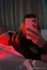 Миниатюра Индивидуалка Даша Центр Фотография 