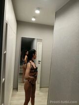 Миниатюра Индивидуалка Крис ЗЖМ Фотография 