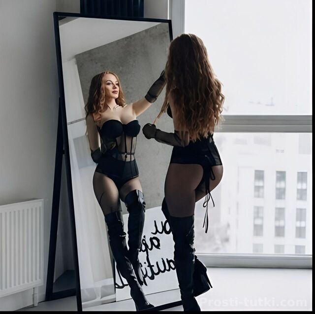 Индивидуалка Вероника Центр Фотография 
