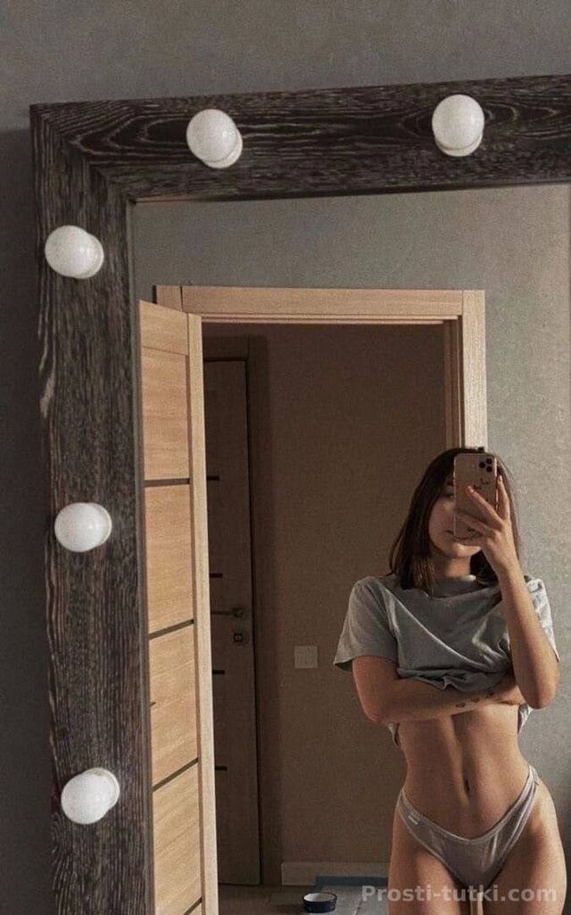 Индивидуалка Диана Центр Фотография 