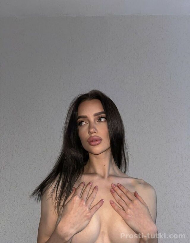 Индивидуалка Катя Центр Фотография 