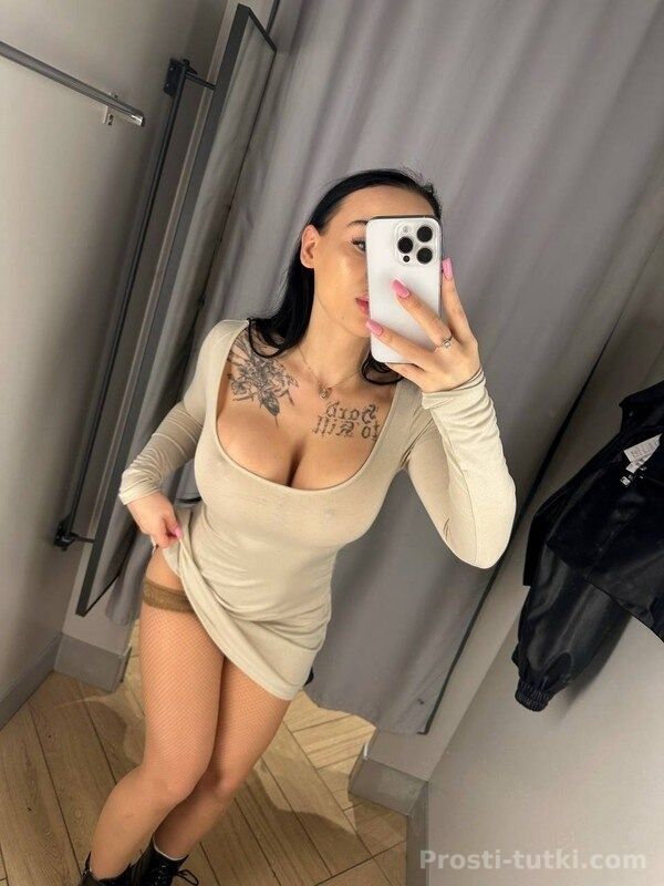 Индивидуалка Мариша Центр Фотография 